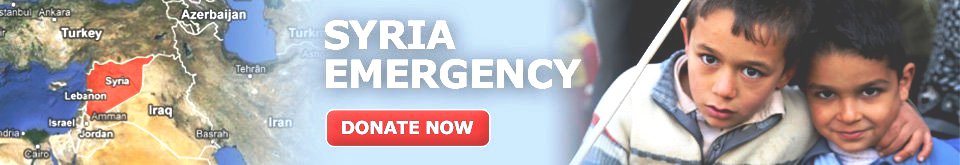 Donate Now!